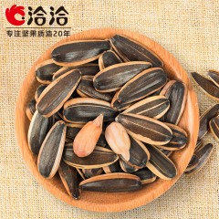 洽洽 恰恰瓜子焦糖/山核桃味葵花籽坚果零食炒货批发500g*1袋