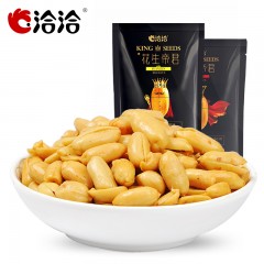 洽洽 花生帝君椒盐花生米坚果恰恰休闲零食开袋即食下酒菜150g*2袋