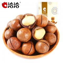 洽洽 夏威夷果奶油味200g*1袋 恰恰坚果零食特产小吃干果