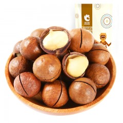 洽洽 夏威夷果奶油味200g*1袋 恰恰坚果零食特产小吃干果