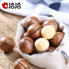 洽洽 夏威夷果奶油味200g*1袋 恰恰坚果零食特产小吃干果