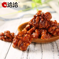 洽洽 冰糖花椒核桃仁 零食综合干果每日坚果恰恰混合果仁50g*2袋