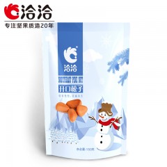 洽洽 开口松子手剥薄壳东北松子原味恰恰坚果炒货零食150g*2袋