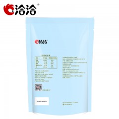 洽洽 开心果150g*2办公零食自然原色无漂白盐焗味