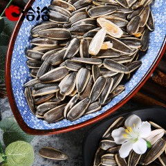 洽洽 坚果炒货礼盒1126g