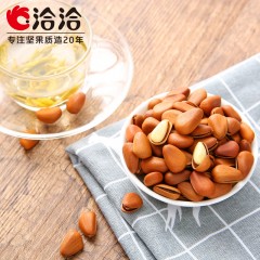 洽洽 开口松子手剥薄壳东北松子原味恰恰坚果炒货零食150g*3袋