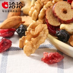 洽洽 每日坚果恰恰混合坚果7包装果仁果干成人款综合零食175g*2袋