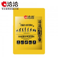 洽洽 每日坚果恰恰混合坚果7包装果仁果干成人款综合零食175g*2袋