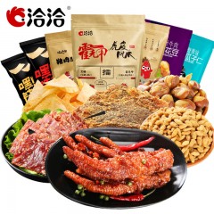 恰恰 零食组合超值礼包混合坚果炒货休闲好吃一整箱