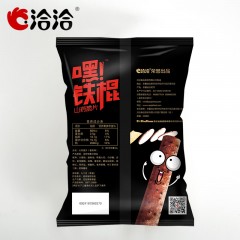 恰恰 零食组合超值礼包混合坚果炒货休闲好吃一整箱