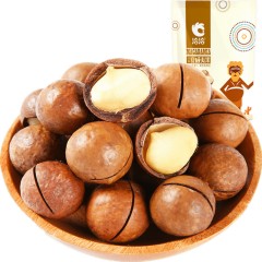 洽洽 夏威夷果奶油味200g*2袋 恰恰坚果零食特产小吃干果送开口器