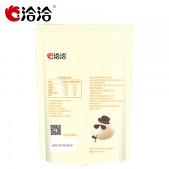 洽洽 夏威夷果奶油味200g*2袋 恰恰坚果零食特产小吃干果送开口器