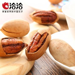 洽洽 零食坚果大礼包恰恰礼盒炒货干果每日混合坚果组合送礼