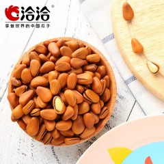 洽洽 坚果炒货休闲零食礼盒恰恰大礼包锦鲤款1426g9袋装