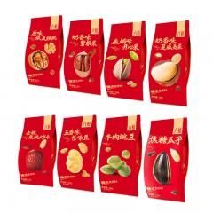 洽洽 坚果礼盒恰恰纳福混合坚果休闲炒货 六禧零食大礼包1166g