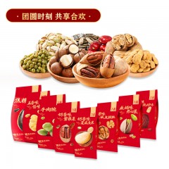 洽洽 坚果礼盒恰恰纳福混合坚果休闲炒货 六禧零食大礼包1166g