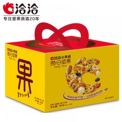 洽洽 每日坚果恰恰混合坚果30包混合果仁果干孕妇零食大礼包780g