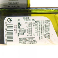 品利 特级初榨橄榄油250ml*2瓶 西班牙原瓶进口中式烹饪烘焙食用油