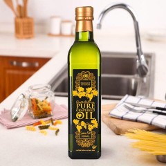 蓓琳娜/BELLINA 葡萄籽油 500ml 西班牙进口