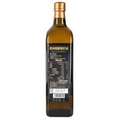 蓓琳娜/BELLINA 葡萄籽油 1000ml 西班牙原瓶进口
