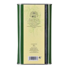 蓓琳娜/BELLINA 葡萄籽油 3L 食用油 礼盒装 西班牙原瓶进口