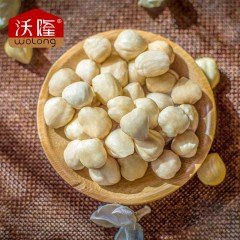 沃隆 榛子仁175gx2罐 零食坚果炒货特产干果大颗粒