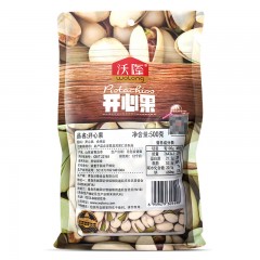 沃隆 开心果500gx1袋 原味无漂白天然孕妇坚果零食炒货特产