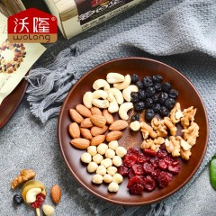 沃隆 每日坚果500g 混合装孕妇干果仁零食大礼包定制20小包