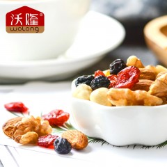沃隆 每日坚果500g 混合装孕妇干果仁零食大礼包定制20小包