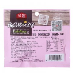 沃隆 妈妈每日坚果21日装 混合坚果干果零食大礼包孕妇坚果