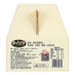 沃隆 每日坚果混合装30包孕妇坚果零食小吃大礼包休闲食品小包装