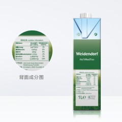 德亚 脱脂牛奶纯牛奶1L*12盒整箱装