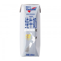 纽仕兰/the land 白金版4.0g蛋白质 全脂纯牛奶250ml*10礼盒