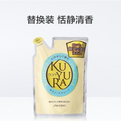 资生堂 可悠然恬静替换装400ml沐浴露男女沐浴乳滋润