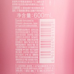 资生堂 水之密语靓彩染烫修护洗发露600ml*1瓶烫染秀发修护洗发水