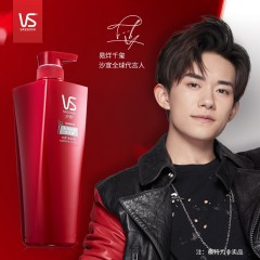 沙宣/VS 洗发水/露水润去屑750ml持久去油控油去屑止痒易烊千玺