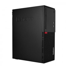 联想 台式机电脑ThinkCentre E75 商用办公税控工控主机 4G 1T 2G 独显 I5-7400