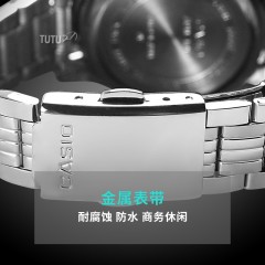 卡西欧 时尚手表女简约镶钻石英表防水钢带指针女表LTP-1358D