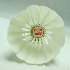 红双喜羽毛球 鹅毛 401A羽毛球（6只） 稳定耐打 室外用