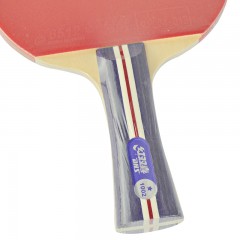 红双喜 1星级乒乓球拍横拍 1002 双面反胶横拍 7层木乒乓拍