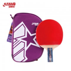红双喜 乒乓球拍 2星2002 2003 2006 2007 7层木底板乒乓拍