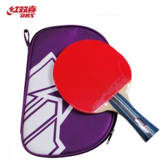 红双喜 乒乓球拍 2星2002 2003 2006 2007 7层木底板乒乓拍
