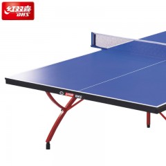 DHS/红双喜 T3188 乒乓球台乒乓球桌 室内家用折叠标准移动比赛