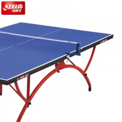 DHS/红双喜 T3188 乒乓球台乒乓球桌 室内家用折叠标准移动比赛