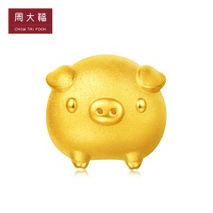 周大福  小金猪飞天猪转运珠黄金吊坠R21588