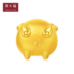 周大福  小金猪飞天猪转运珠黄金吊坠R21588