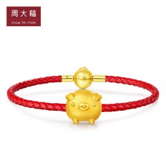 周大福  小金猪飞天猪转运珠黄金吊坠R21588