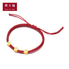 周大福“旺到飞起”金钱币黄金转运珠红绳手链R21370