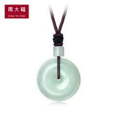 周大福  首饰平安扣翡翠玉吊坠K63153