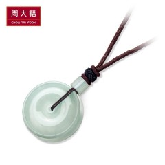 周大福  首饰平安扣翡翠玉吊坠K63153